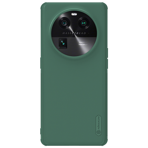 Deep Green